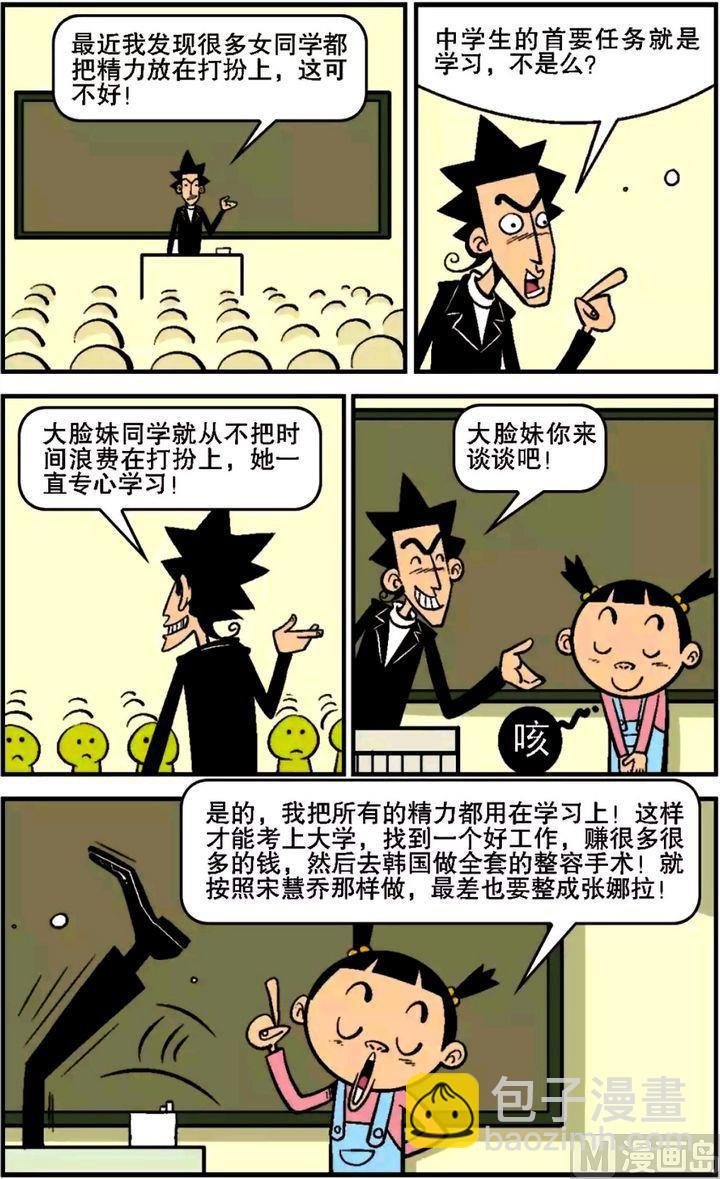 第13卷(一)