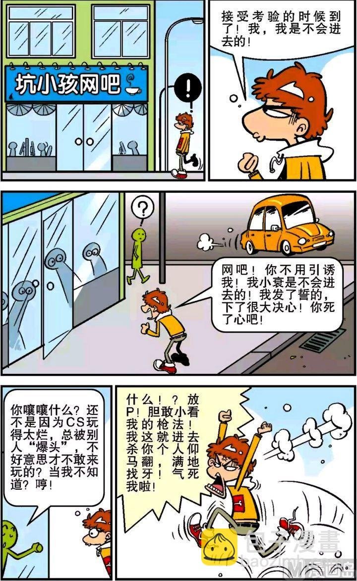 第13卷(一)