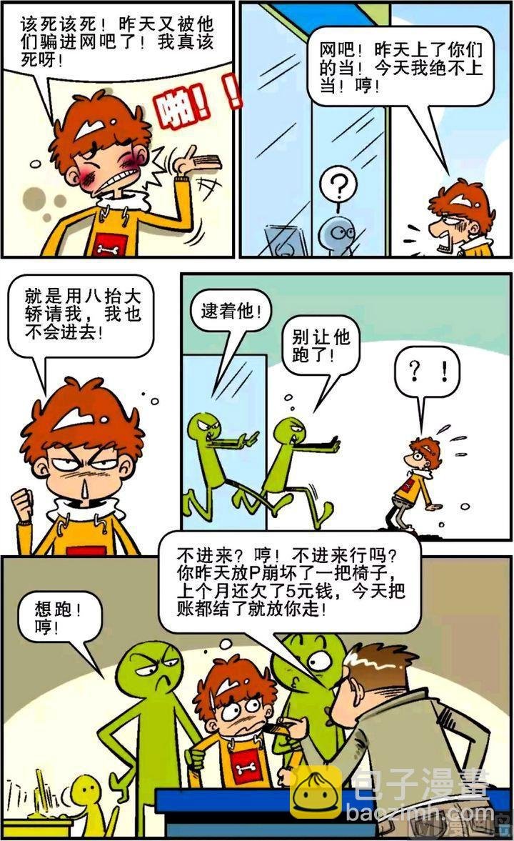 第13卷(一)