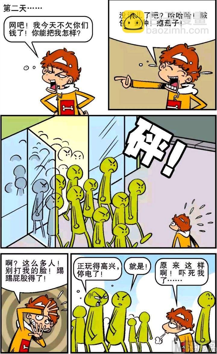 第13卷(一)