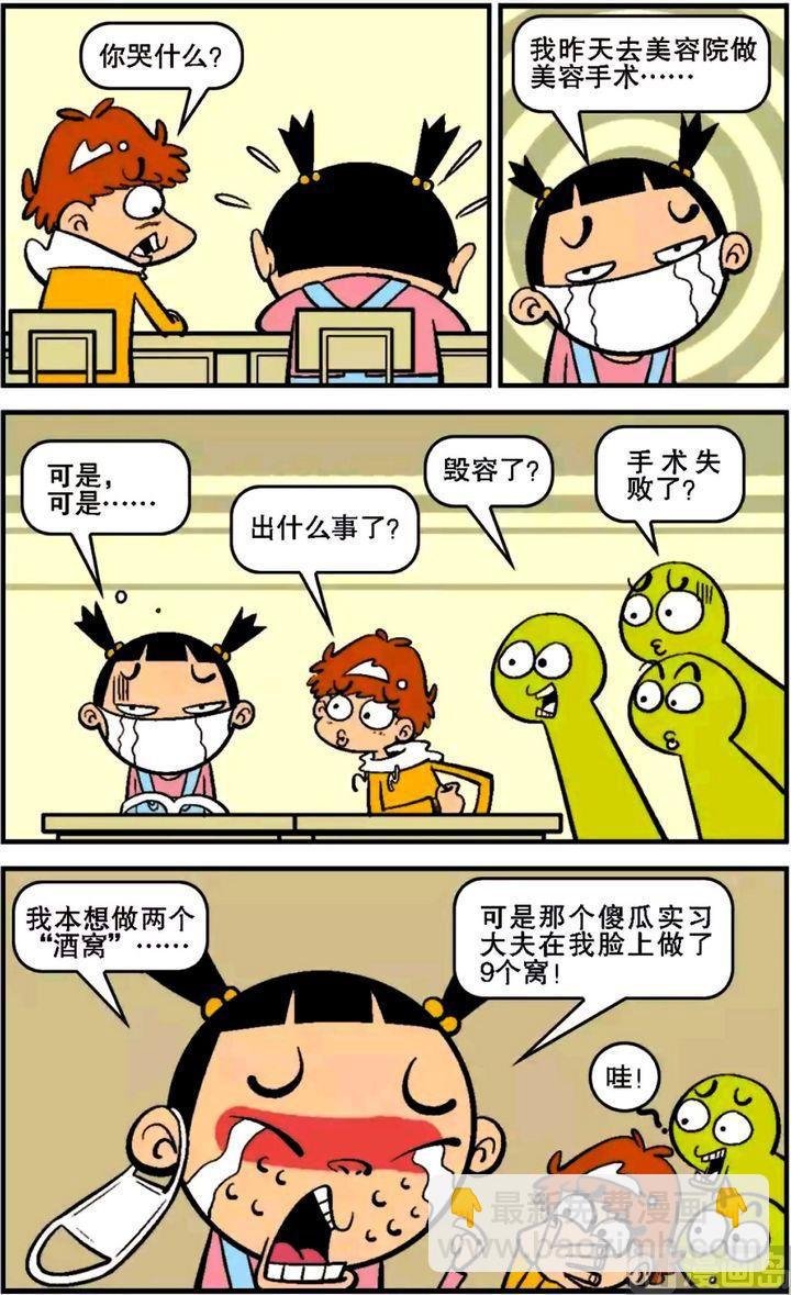 第13卷(一)