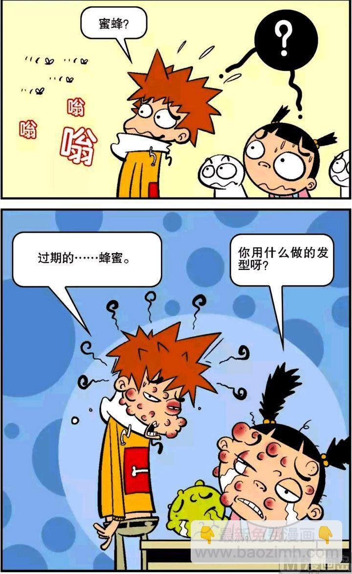 第13卷(一)
