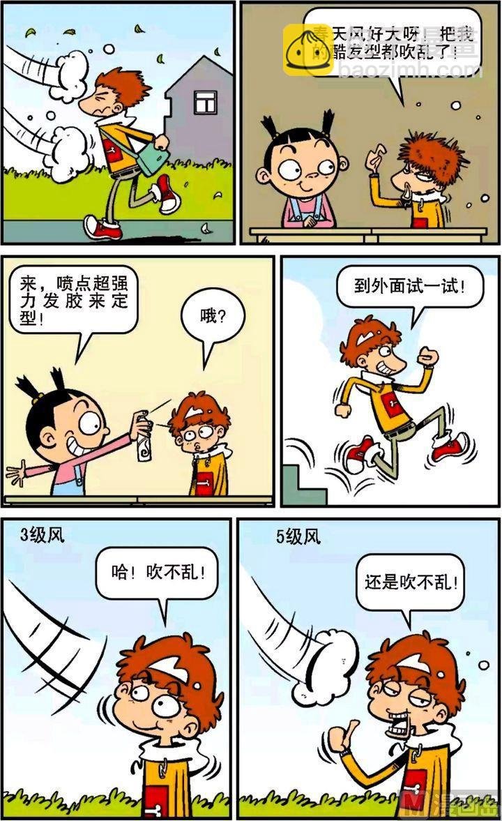 第13卷(一)