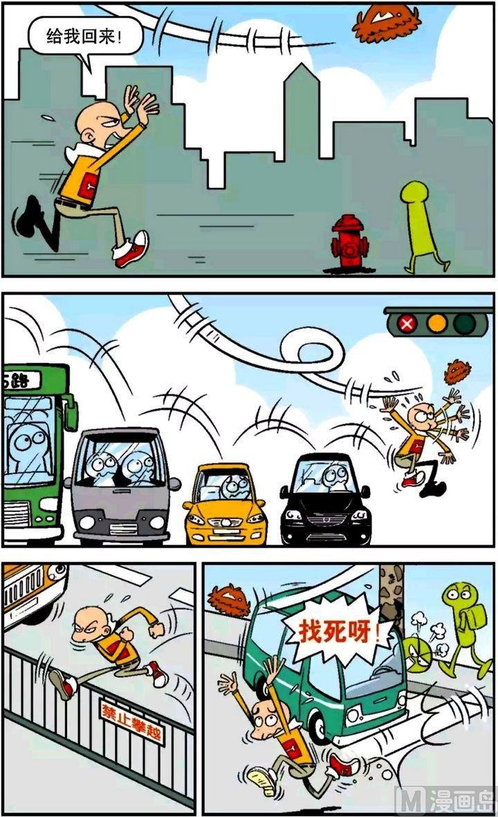 第13卷(二)