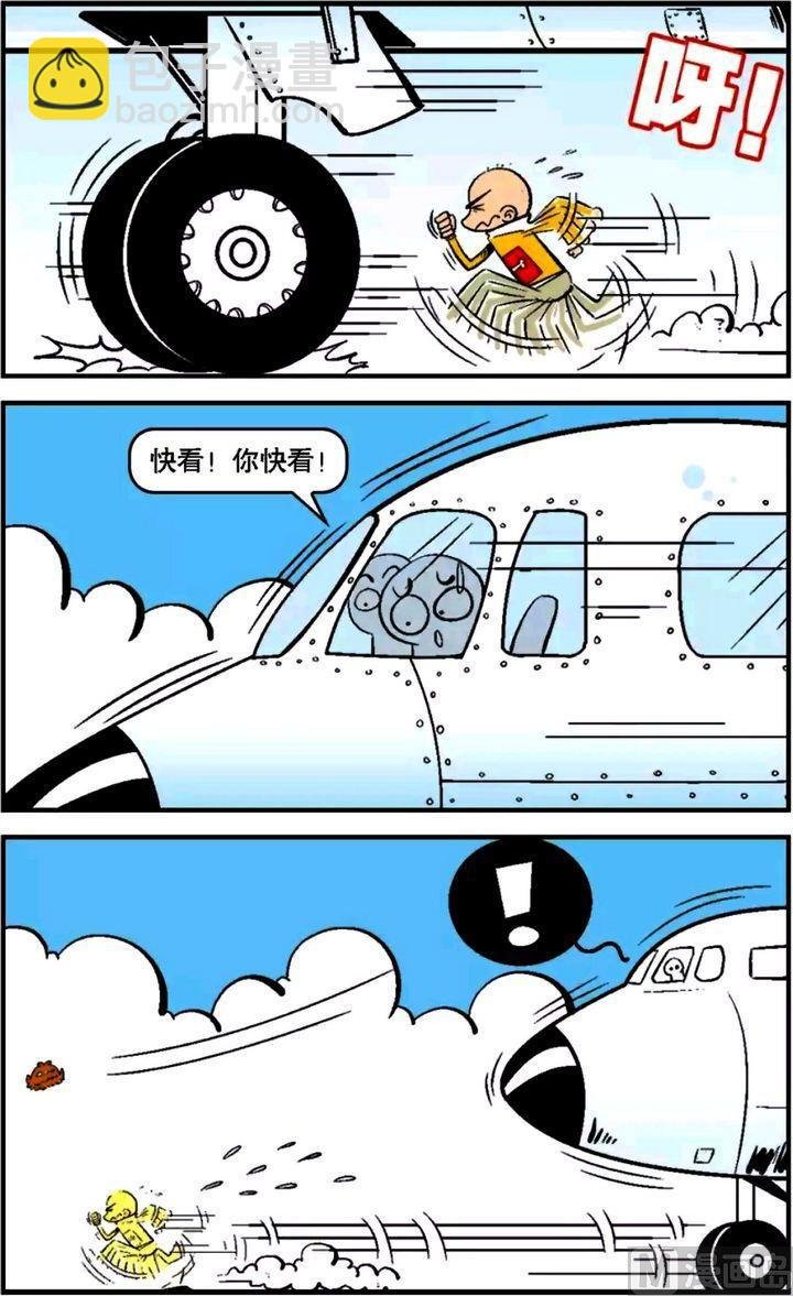 第13卷(二)