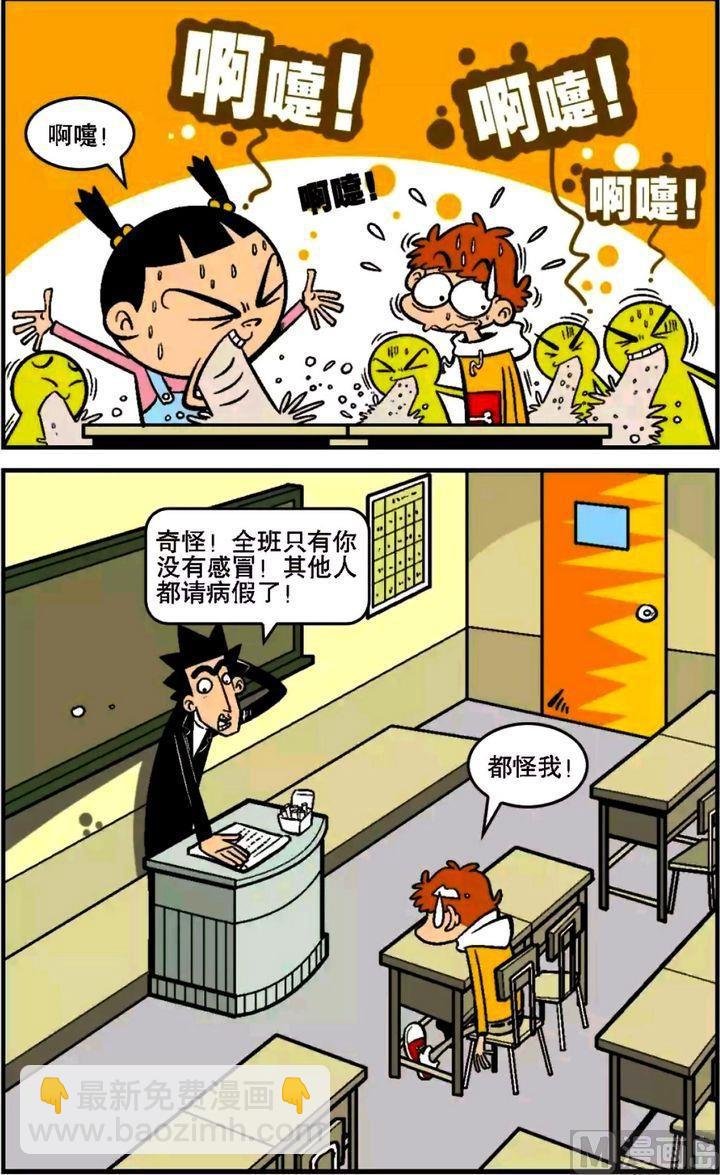 第13卷(三)