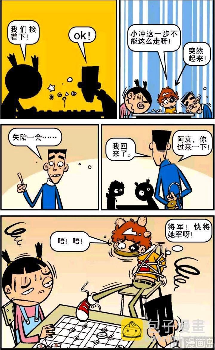 第13卷(三)
