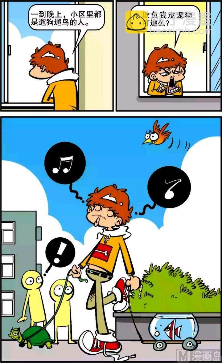 第13卷(三)