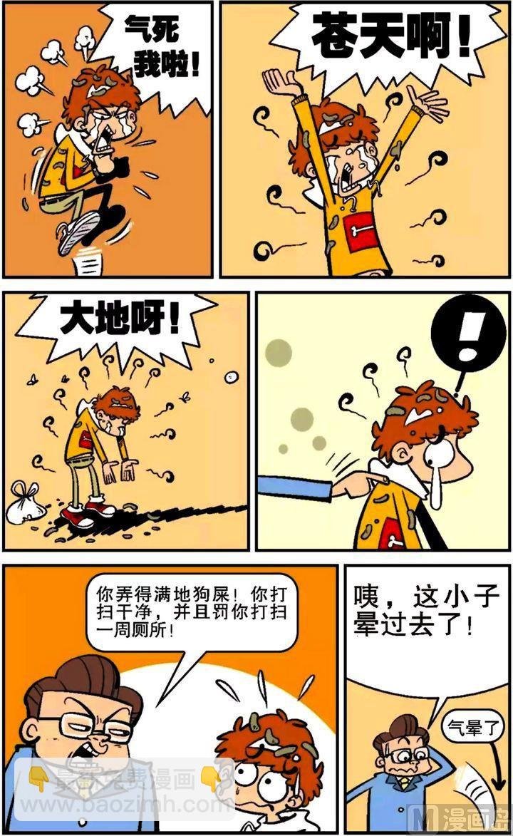 第13卷(三)