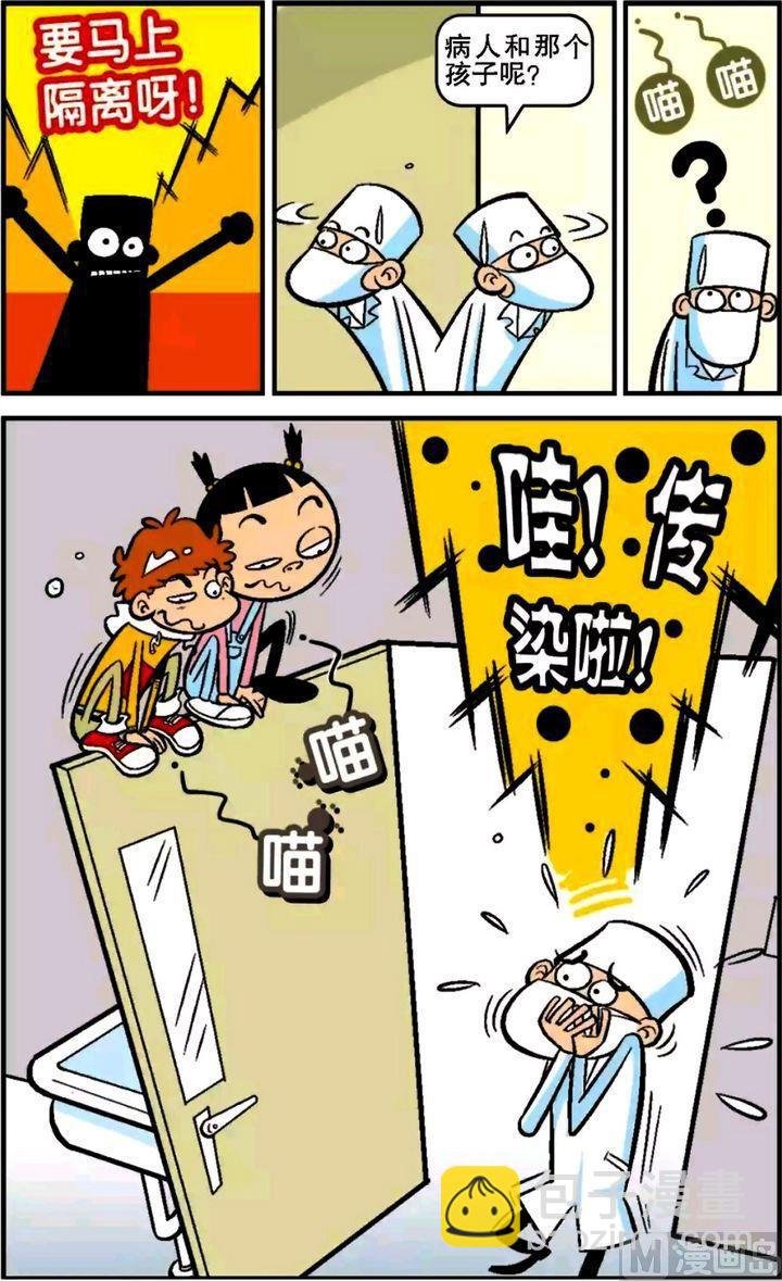 第14卷(二)