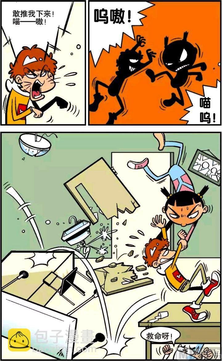 第14卷(二)