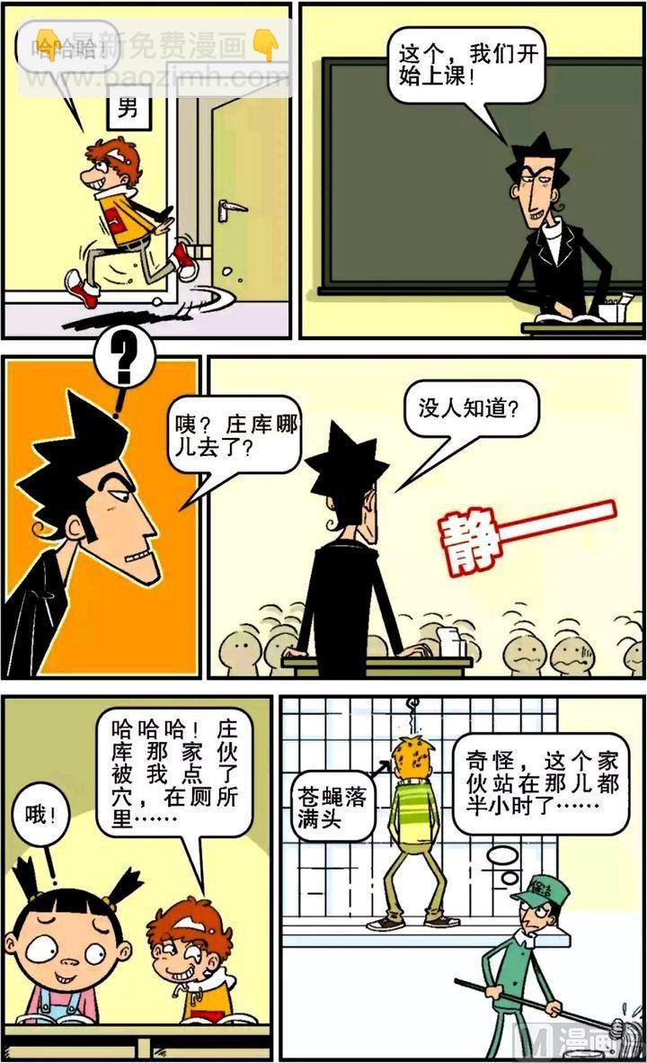 第14卷(二)