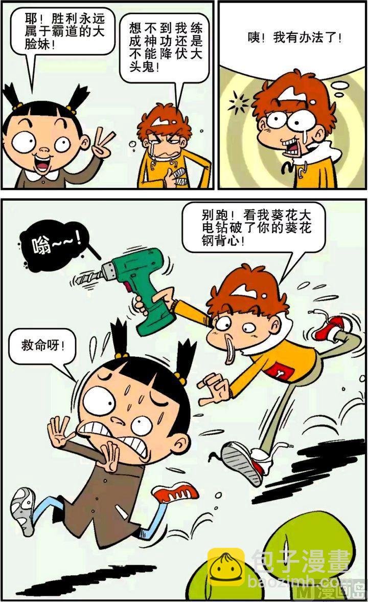 第14卷(三)