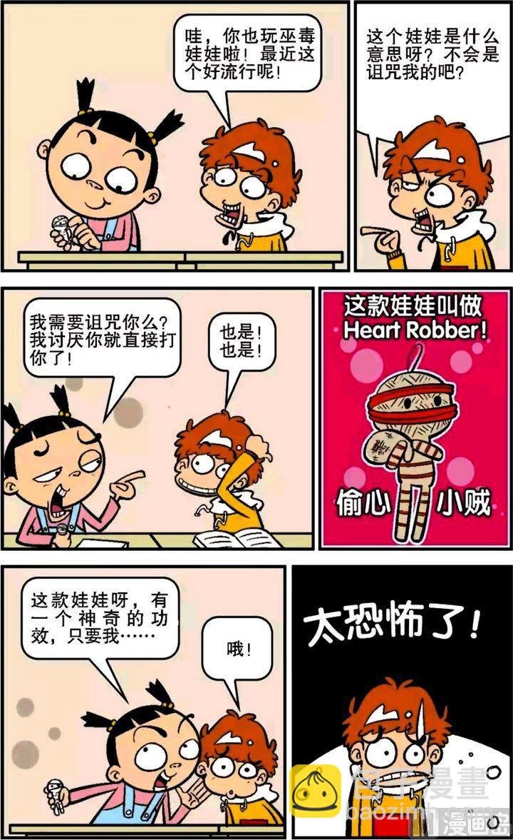 第14卷(三)
