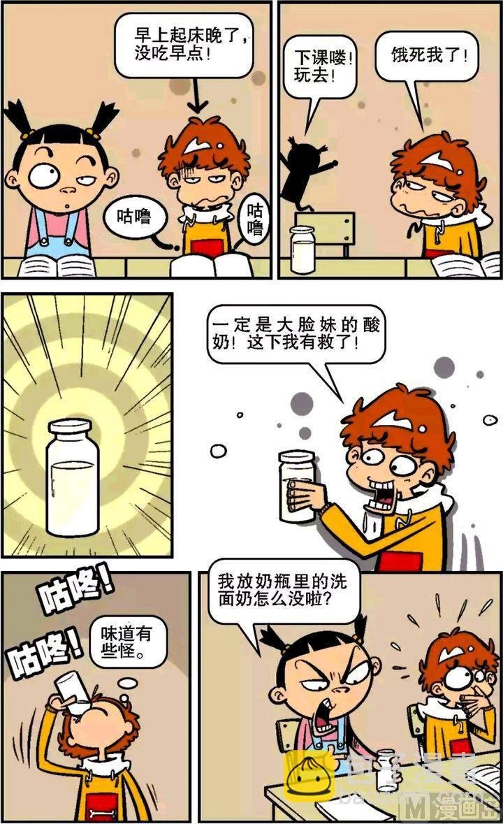 第14卷(三)