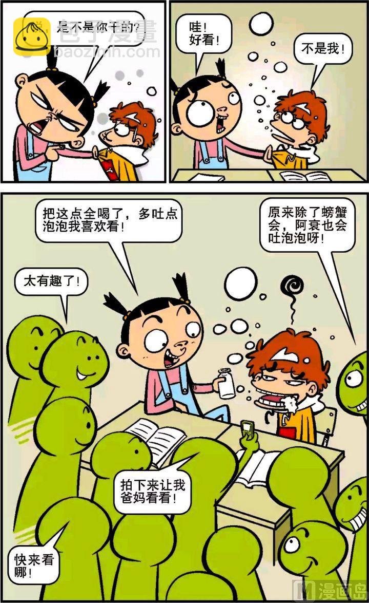 第14卷(三)