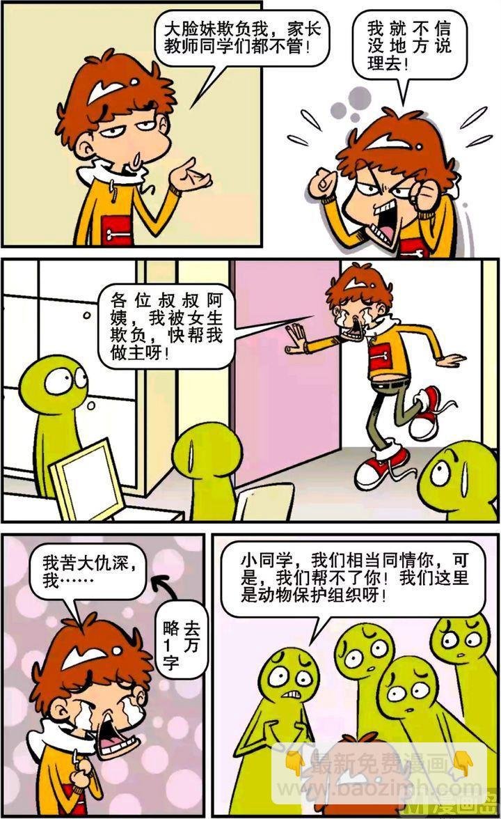 第14卷(三)