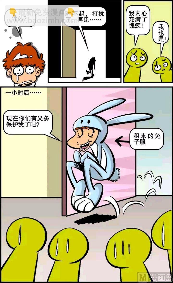 第14卷(三)