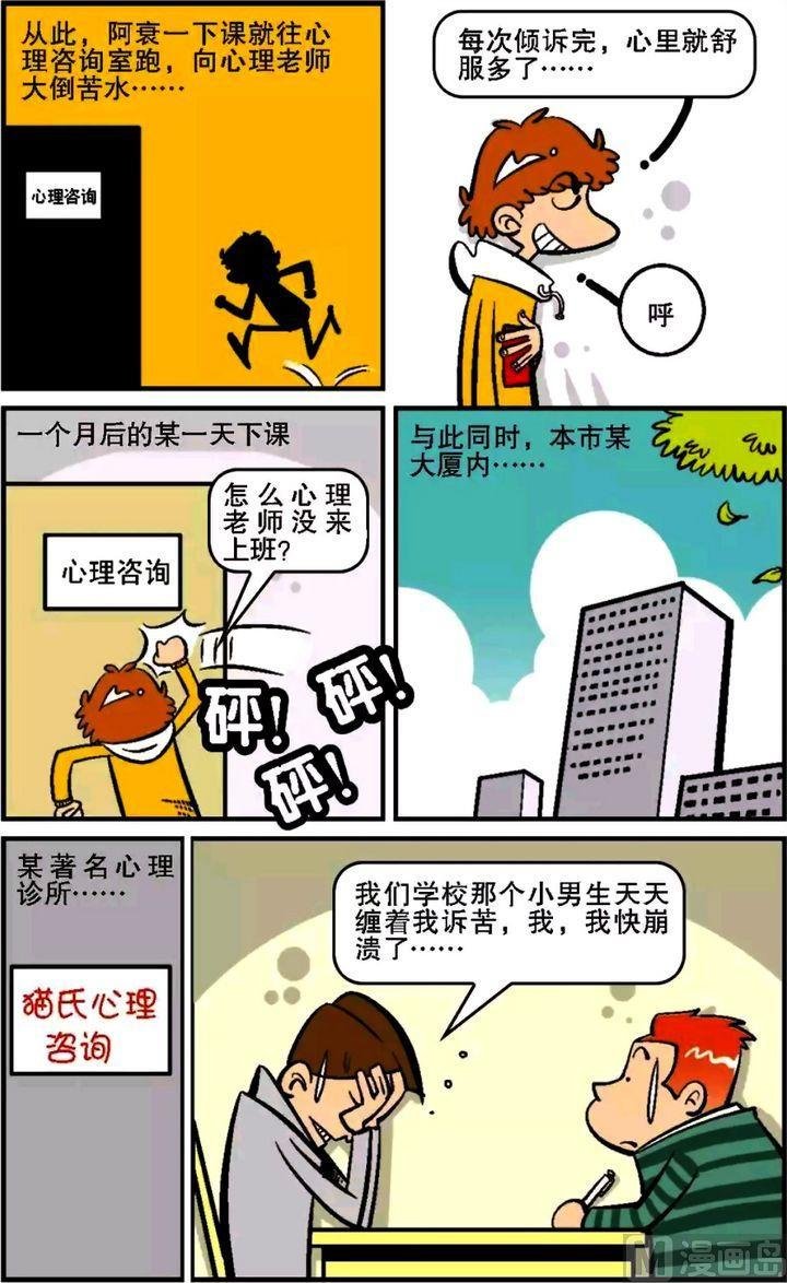 第14卷(三)