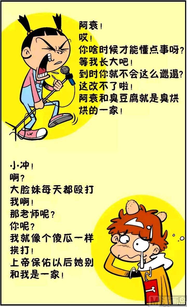 第14卷(四)