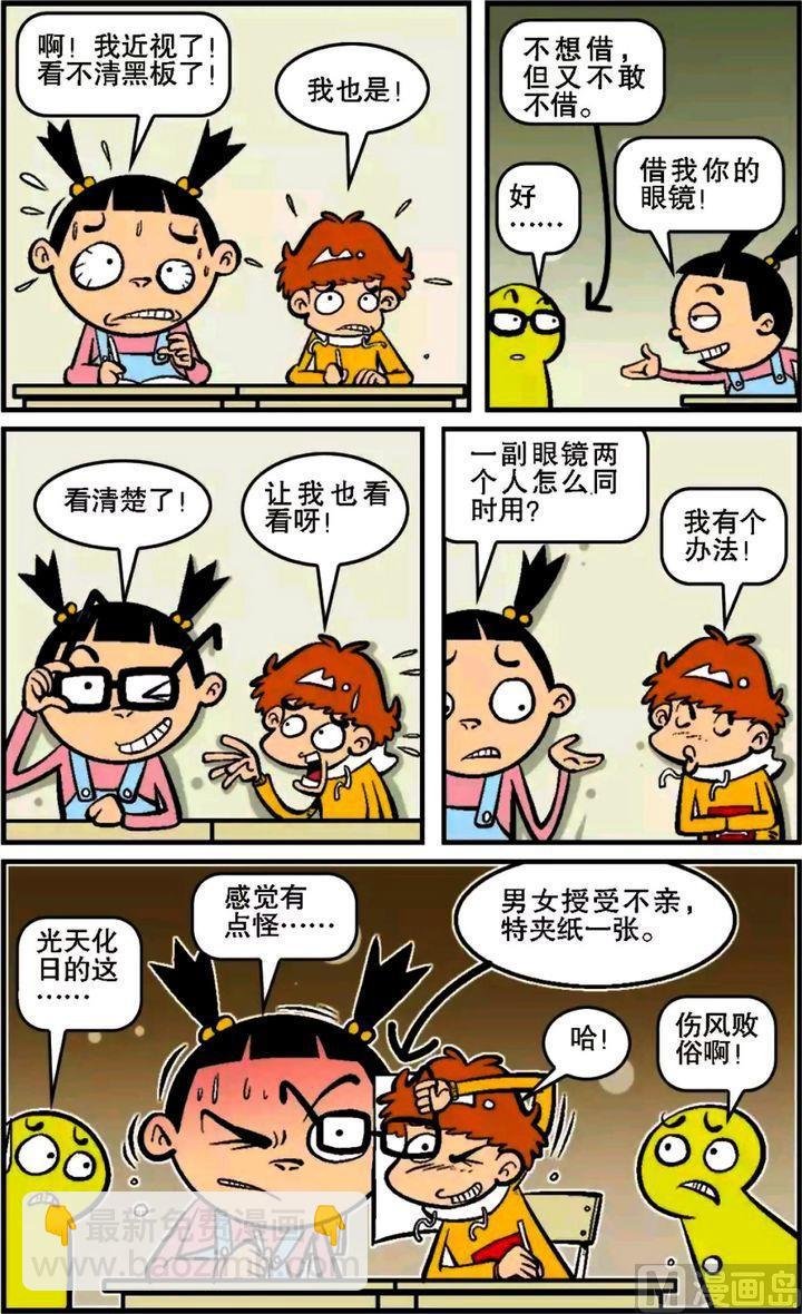 第14卷(四)