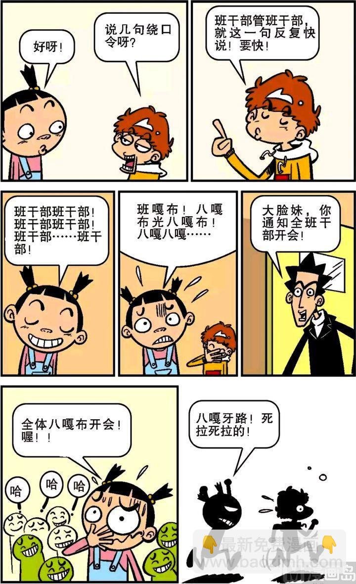 第14卷(四)