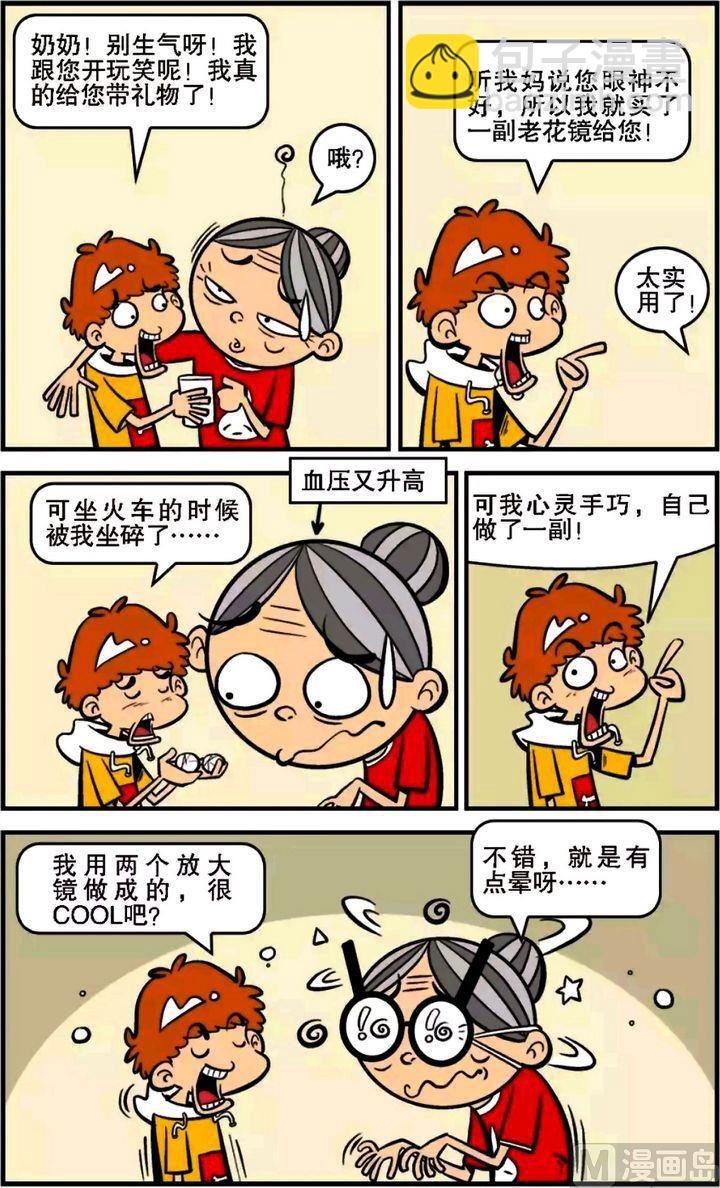 第15卷(二)