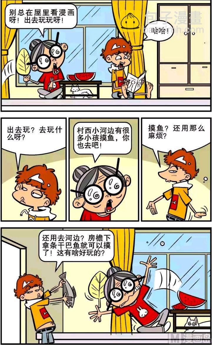 第15卷(二)