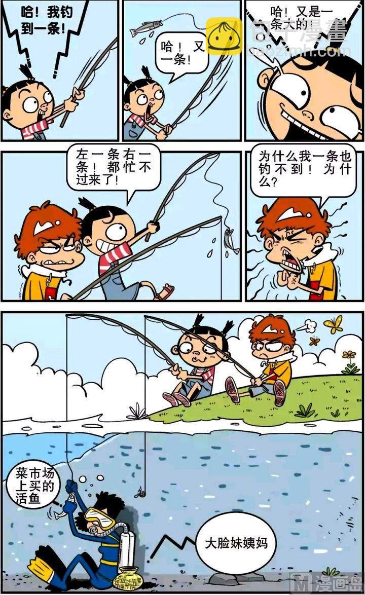 第15卷(二)