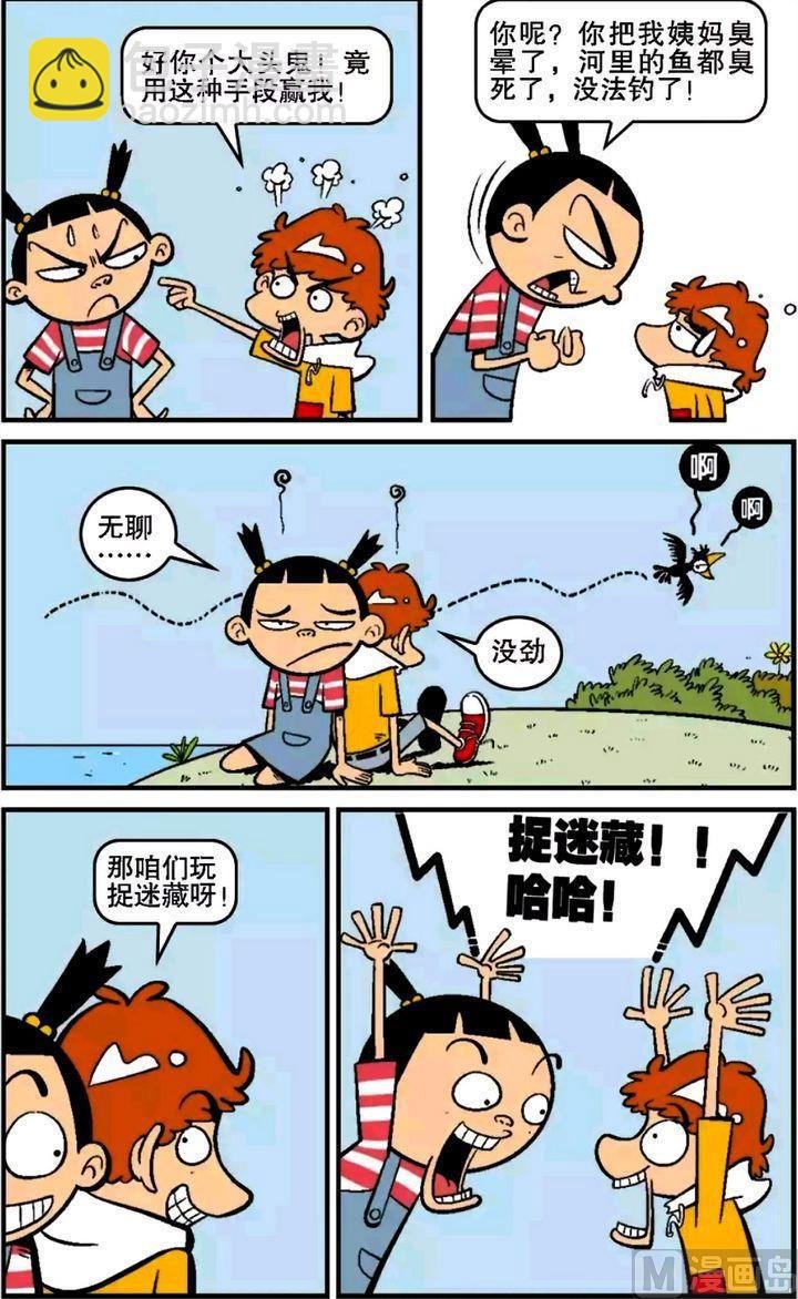 第15卷(二)