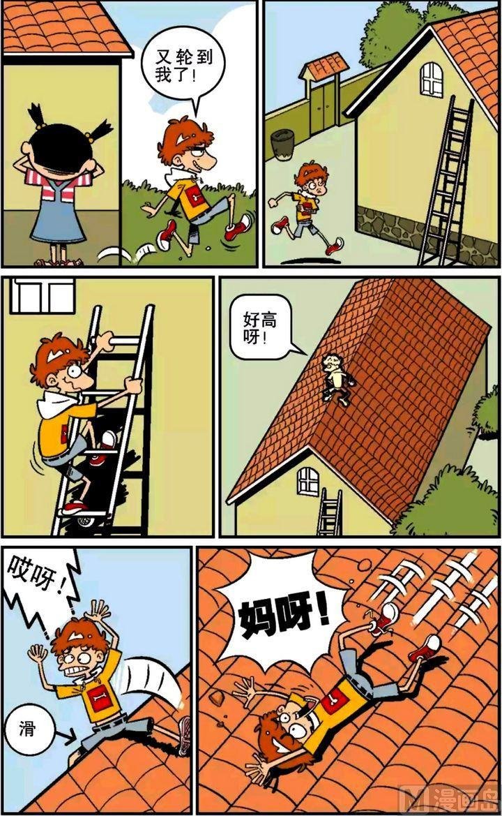 第15卷(三)