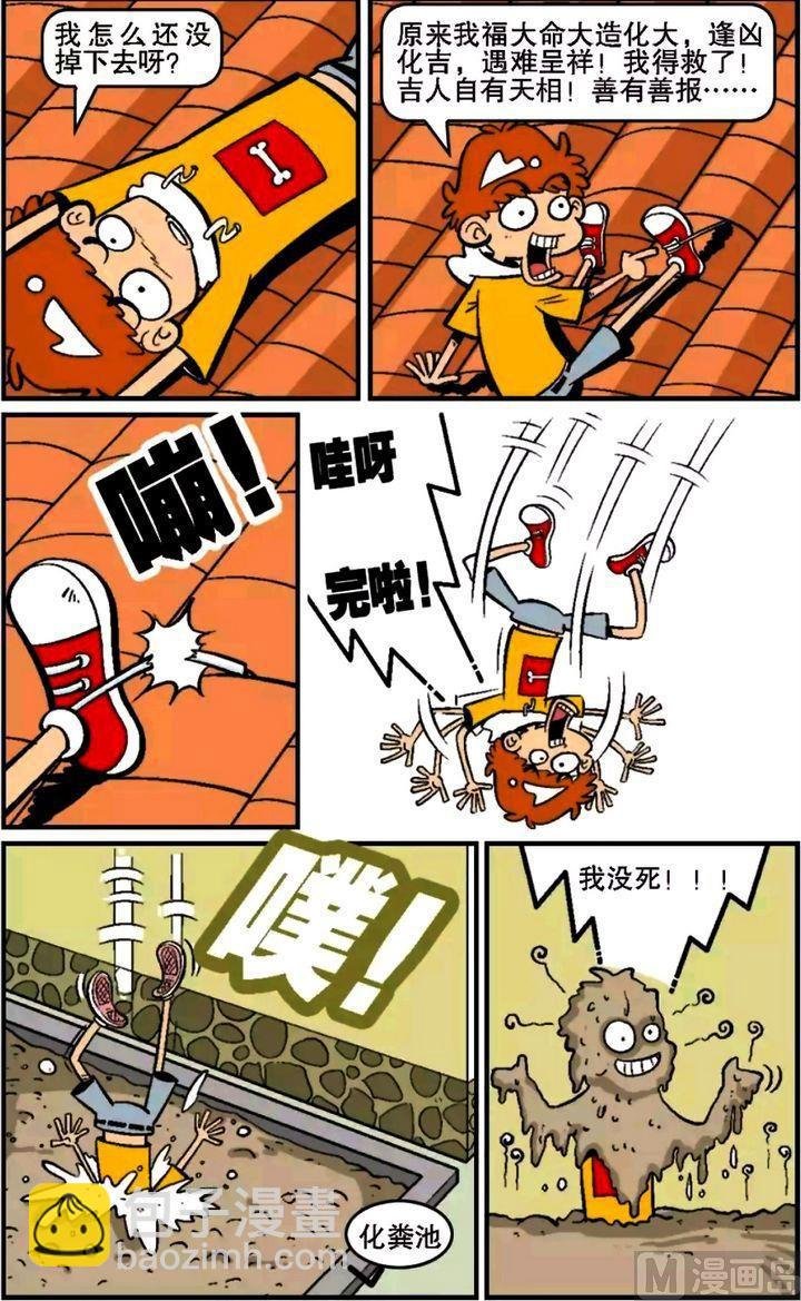 第15卷(三)