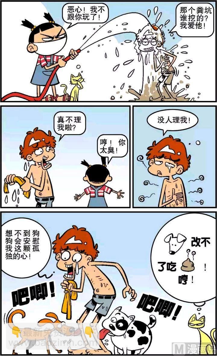 第15卷(三)