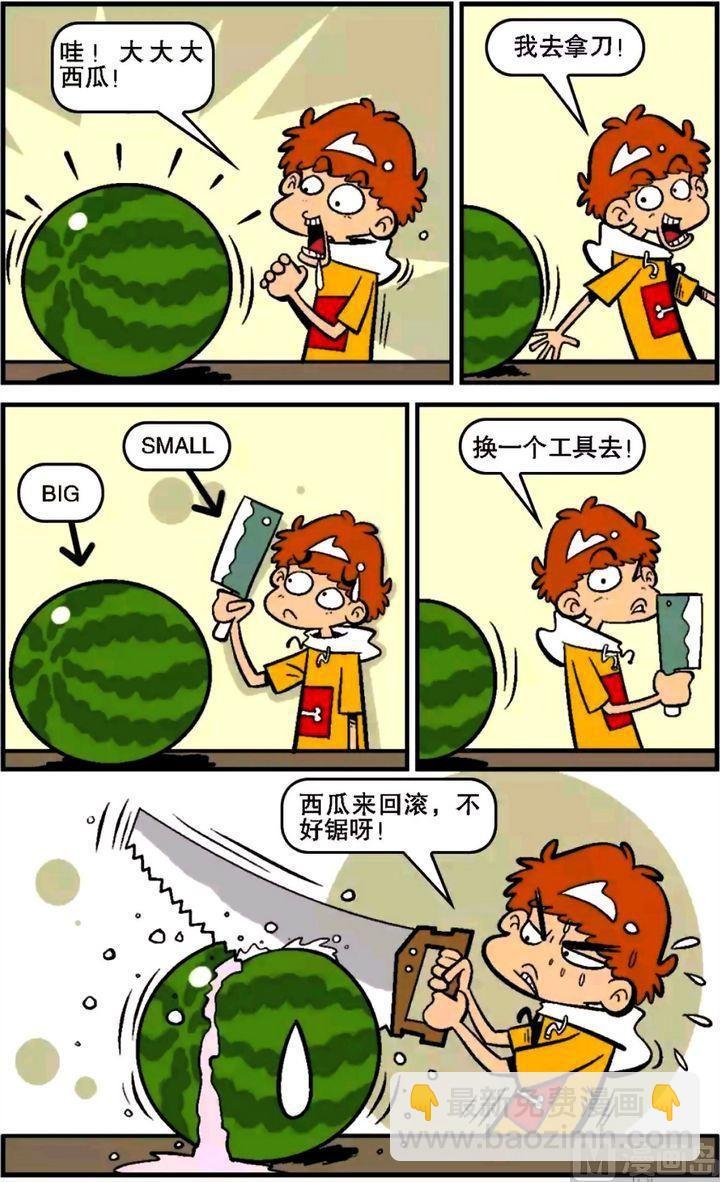 第15卷(三)