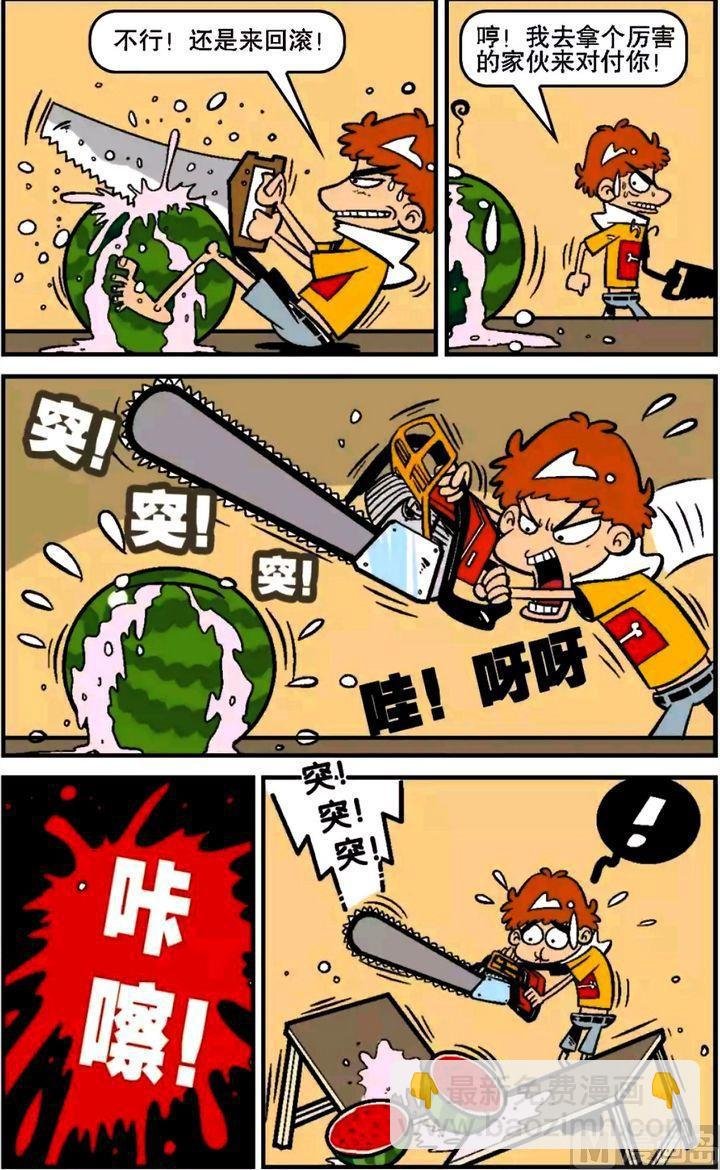 第15卷(三)