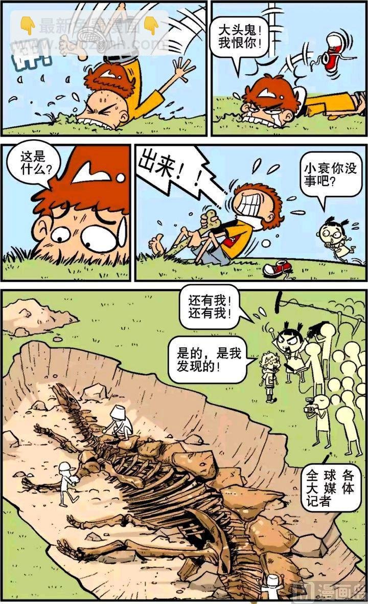 第15卷(三)