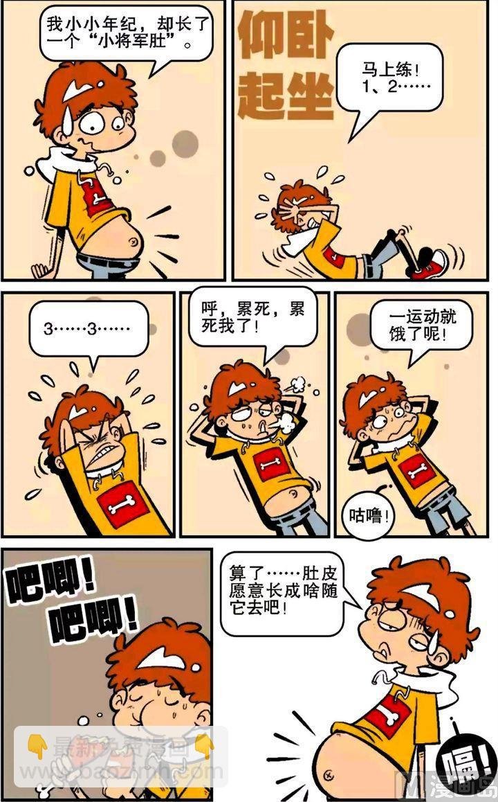 第15卷(三)