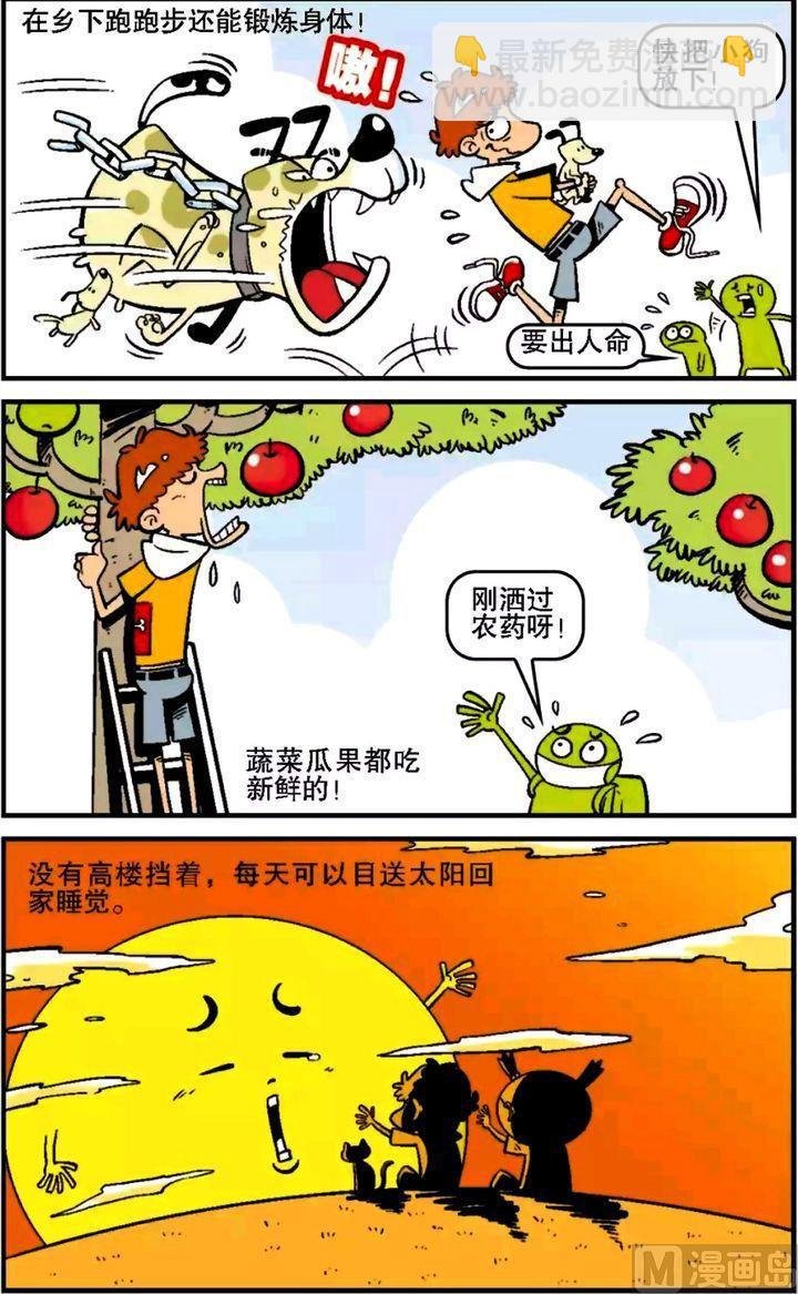 第15卷(四)