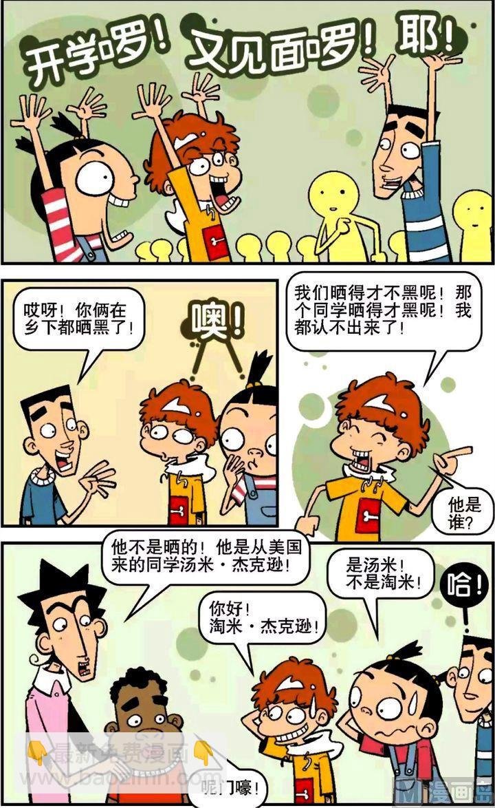 第15卷(四)