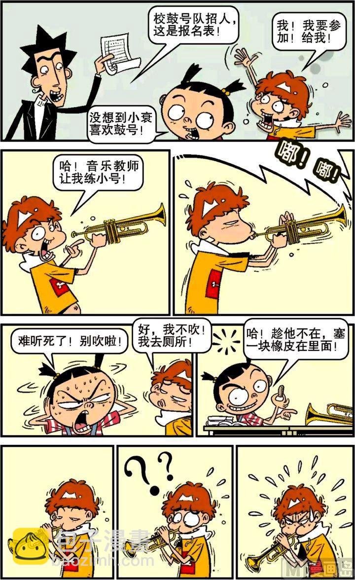 第15卷(四)