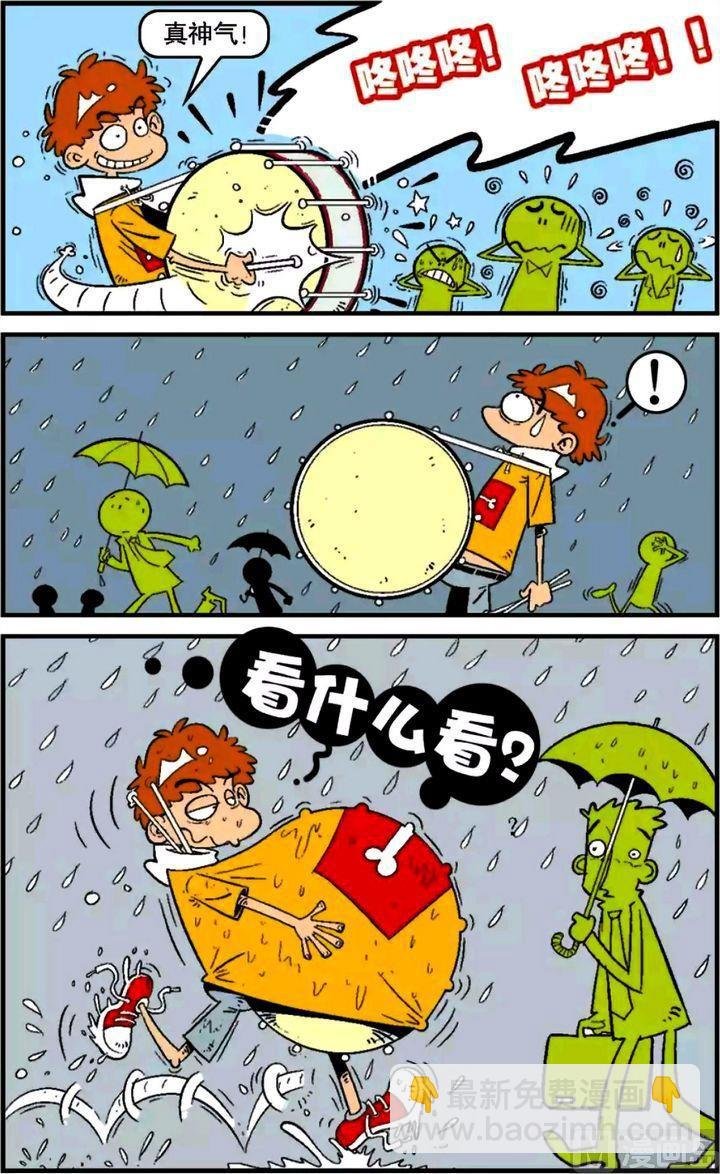 第15卷(四)