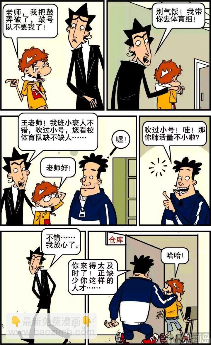 第15卷(四)