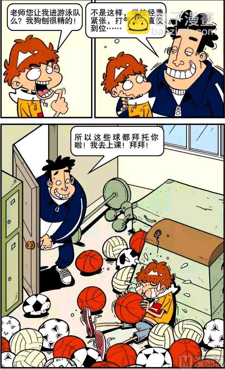 第15卷(四)