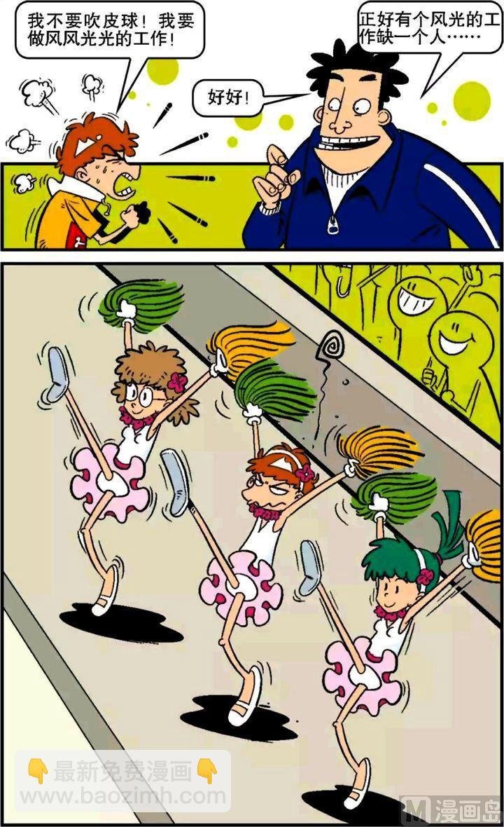 第15卷(四)