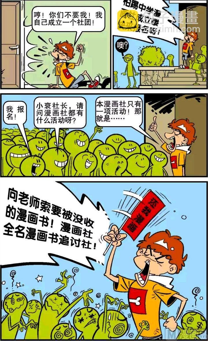 第15卷(四)