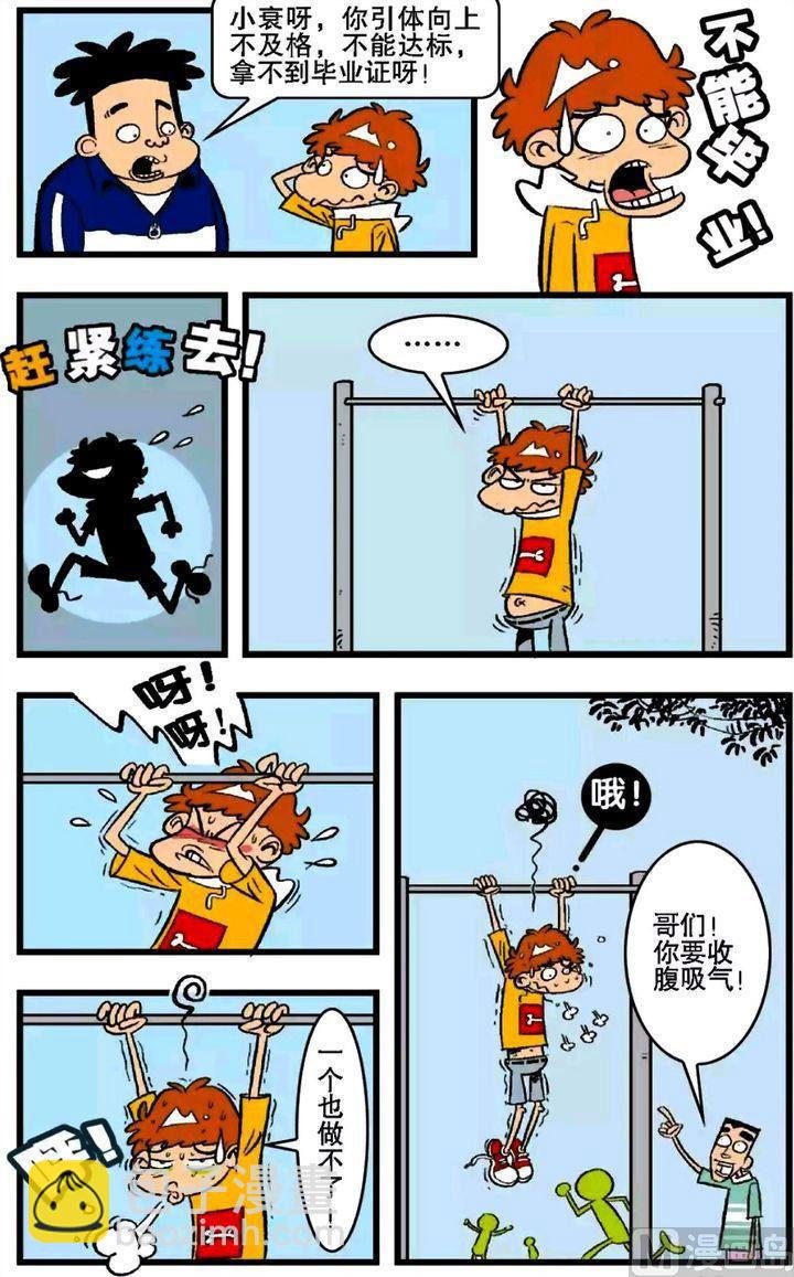 第15卷(四)