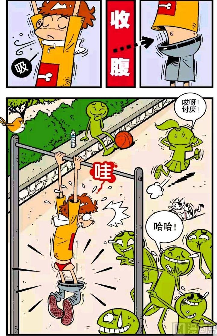 第15卷(五)