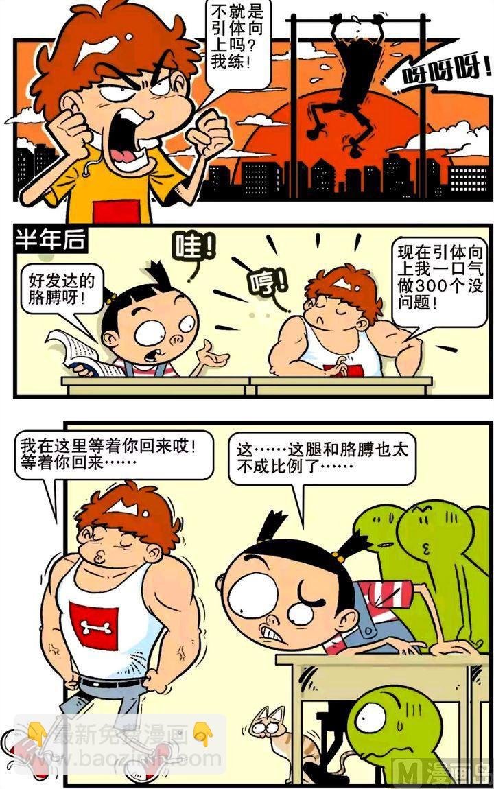 第15卷(五)