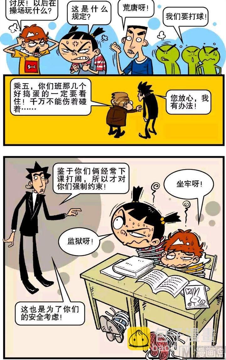 第15卷(五)