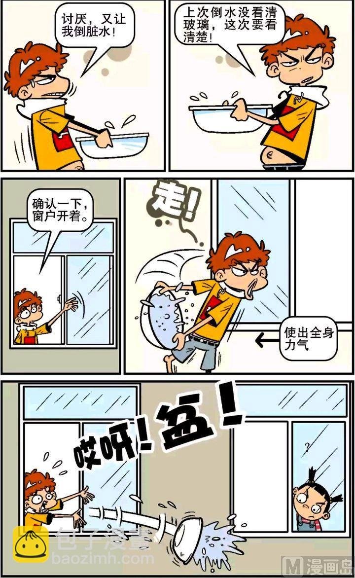 第15卷(五)